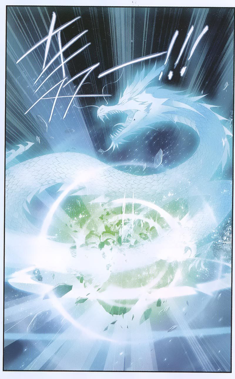 Battle Through the Heavens Chapter 168 halaman 6
